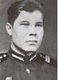 ЗЕНИН